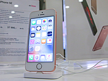 Аналитики назвали настоящую стоимость iPhone SE