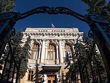 Минфин: часть выкупаемых акций при уходе компаний из России должна размещаться на бирже