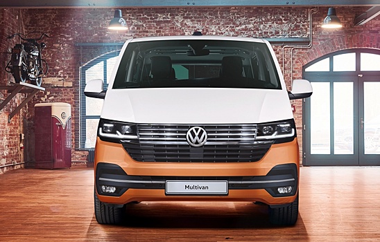 Состоялась мировая премьера Volkswagen Multivan