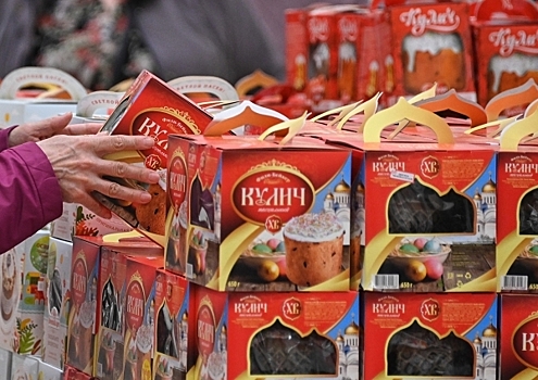 Пасхальный набор в РФ за три года подорожал на 35% из-за сахара и яиц