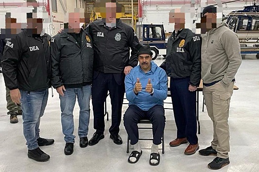 Нападение на Венесуэлу - часть масштабного наступления США на Латинскую Америку