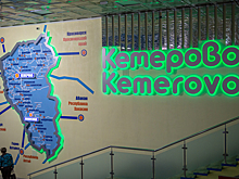 Власти изымут частные земли с домами в центре Кемерова и СНТ