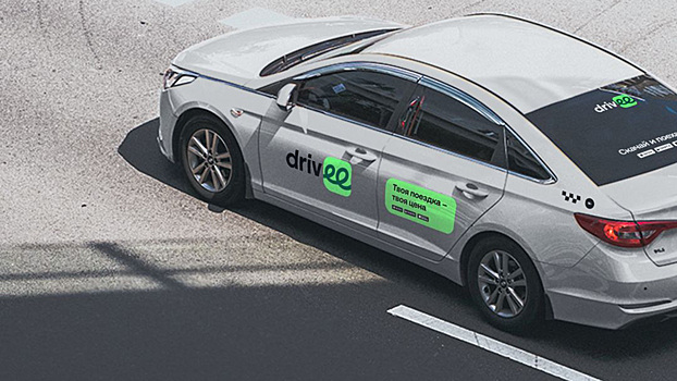 Навигатор 2ГИС теперь доступен в сервисе для заказа такси Drivee
