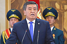 Президент Киргизии пообещал не допустить семейно-кланового правления в стране