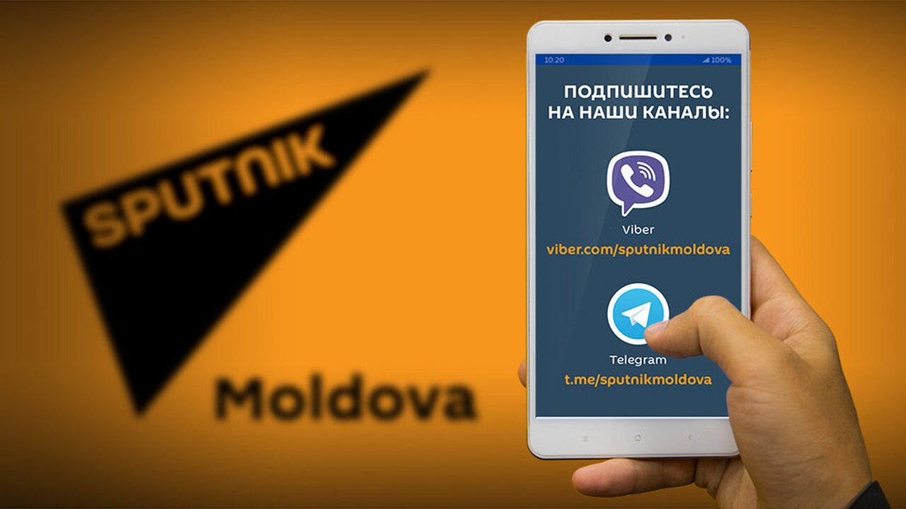 Ничего лишнего: Sputnik Молдова доступен в Telegram и Viber -  Рамблер/новости