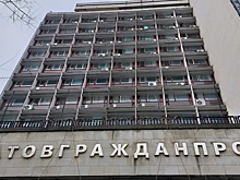 "Институту Саратовгражданпроект" должны 70 миллионов рублей