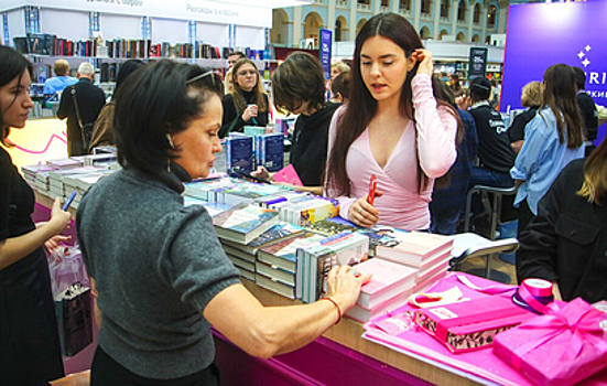 Non/fiсtio№27: в Москве открылась масштабная книжная ярмарка