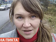 «Из Украины в Россию»: Светлана Пикта решила вопрос с мошенником