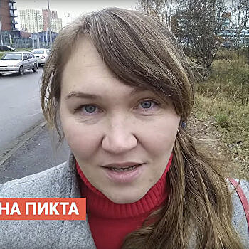 «Из Украины в Россию»: Светлана Пикта решила вопрос с мошенником