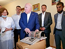 В Донбассе представили книгу "Срока давности не имеет"