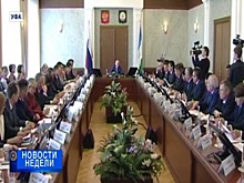 Малый бизнес нуждается в значительной поддержке. Итоги недели