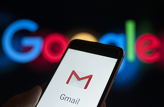 В Gmail можно отправить самоуничтожающееся письмо, но в России это бессмысленно?