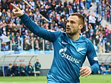 «Зенит» — «Крылья Советов», где сейчас играет бывший футболист Йоан Молло: биография, статистика, ориентация