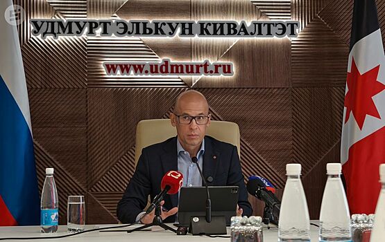 У нас сейчас ПВО на совершенно другом уровне: глава Удмуртии рассказал об изменениях после атаки БПЛА на Ижевск