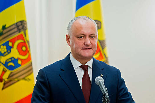 Додон сравнил курс интеграции Молдавии в Евросоюз с «морковкой»