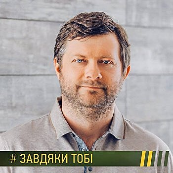Министром образования Украины может стать Бабак, пообещавший учителям зарплату в $500