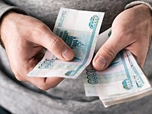Россияне рассказали, сколько денег им необходимо для счастья