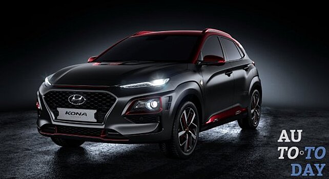 Женевский автосалон 2019: Hyundai Kona в стиле Железного человека приезжает на выставку