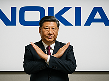 Китай ограничил Nokia и Ericsson в области мобильной связи в стране