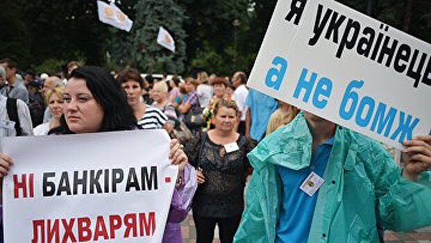 Апостроф (Украина): после трех месяцев карантина спасать будет уже нечего