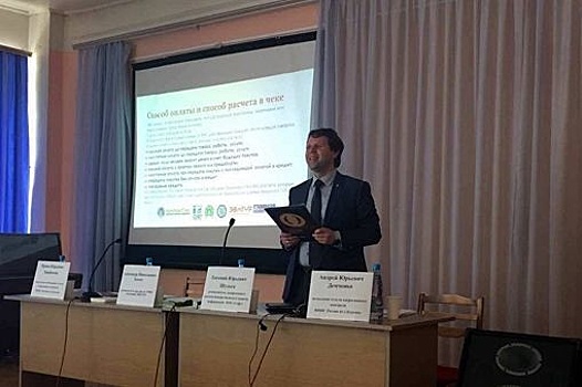 Банк "Открытие" обсудил с бизнесменами плюсы онлайн-расчетов