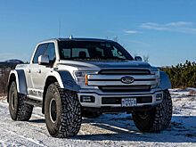 Ford представил Arctic Trucks Ford F-150 AT44, предназначенный для покорения снежных дорог