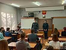Офицеры ФСИН рассказали курским школьникам о коррупции
