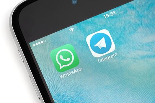 Удалится уже с 20 декабря: WhatsApp и Telegram вводят новое правило для всех россиян