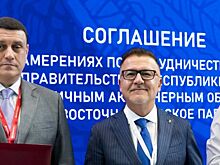 FESCO и Республика Коми подписали соглашение о развитии логистики для экспорта продукции региона