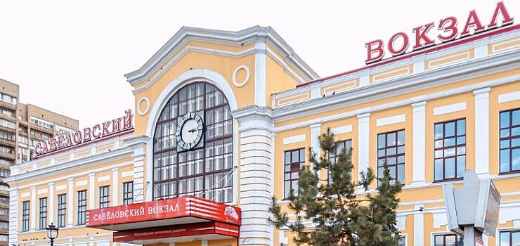 Терминалы предварительной продажи билетов установят в ноябре на 22 станциях Савеловского направления