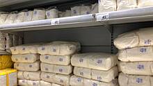 Названы три вида продуктов, которые вызывают рост предраковых полипов