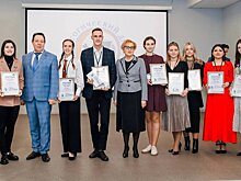 Учитель из горокруга Шаховская стала победителем областного конкурса «Педагогический дебют»