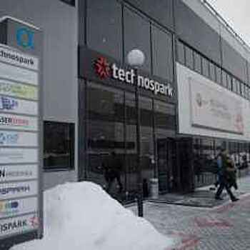 Более 800 тыс. рабочих мест может быть создано в ТиНАО к 2035 г.