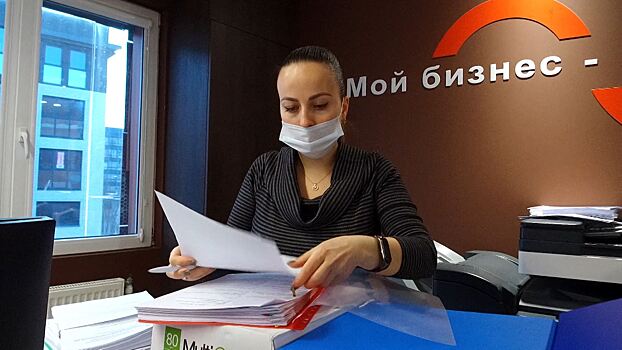 В Калининградской области говорили о поддержке малого и среднего бизнеса