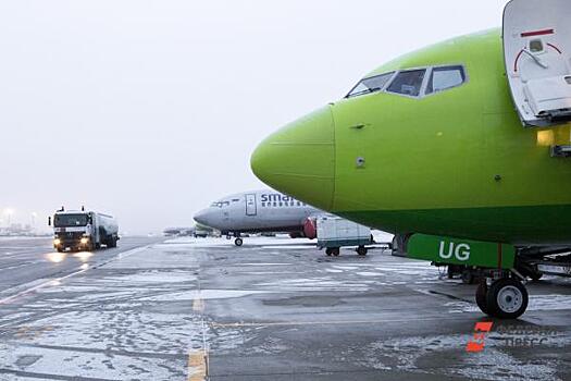 Самолет, вылетевший из Магадана, экстренно сел в Иркутске