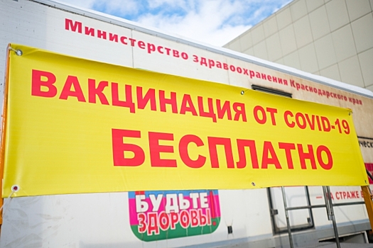 Свыше 400 тысяч граждан Македонии полностью привиты от коронавируса