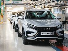 На Lada Vesta немецкие шаровые заменили российскими