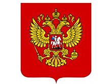 Назначен преемник уехавшего в Севастополь помощника уральского полпреда