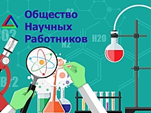 «Мы встряли в ситуацию, где за каждое мошенничество доплачивают»