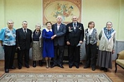 ЗАГС Зеленограда поздравил семейные пары из района Старое Крюково