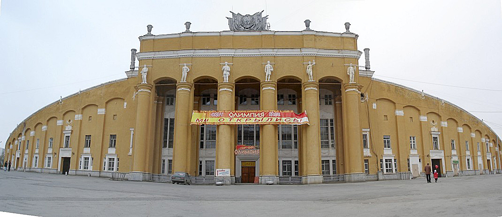 Центральный стадион, Екатеринбург, Россия, Европа