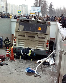 ДТП на Славянском бульваре. Что произошло