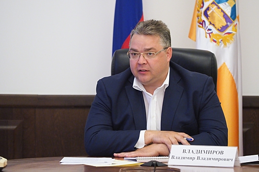 45-летний юбилей отмечает губернатор Ставрополья
