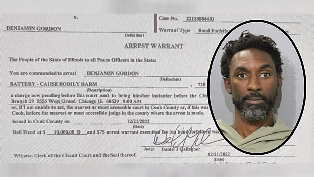 В Чикаго выписали ордер на арест Бена Гордона. Экс-баскетболист не явился в суд по обвинению в нанесении побоев