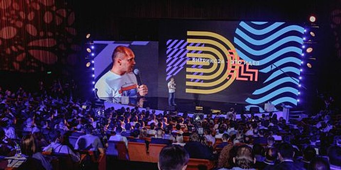 Игорь Манн и Максим Батырев на "Битрикс24.Идея" расскажут, как стать №1