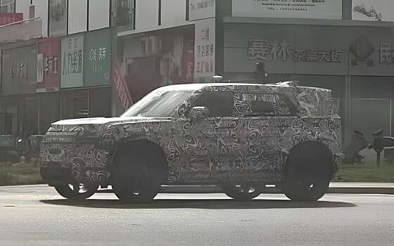 Новый кроссовер от Chery и Land Rover: что о нем известно
