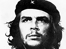 Че Гевара: путь кубинского революционера