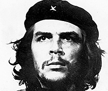 Че Гевара: путь кубинского революционера