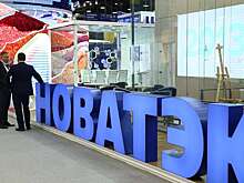 Чистая прибыль «Новатэка» выросла на 4,7%