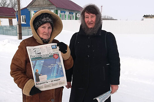 Жители деревни борются за изменения в своем селе через соцсети